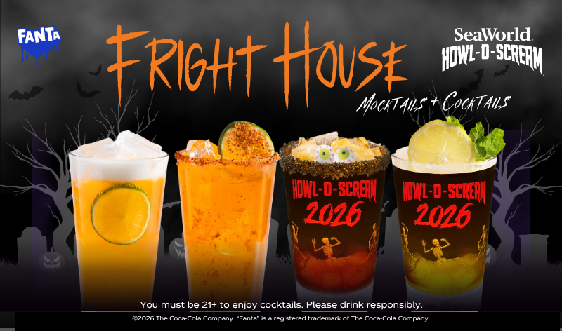fright house.