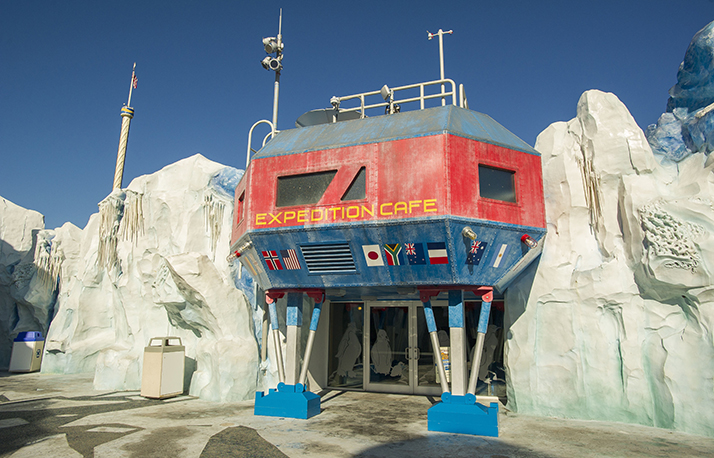 Expedition Cafe restaurant exterior