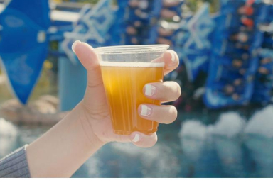 FREE beer at Waterway Grill Patio