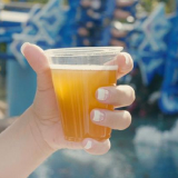FREE beer at Waterway Grill Patio