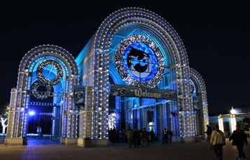 SeaWorld San Antonio Christmas Celebration